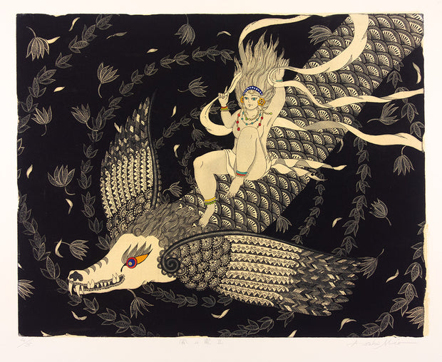 The Wind Dragon Ⅱ (風の竜Ⅱ) by Mio Asahi - Davidson Galleries