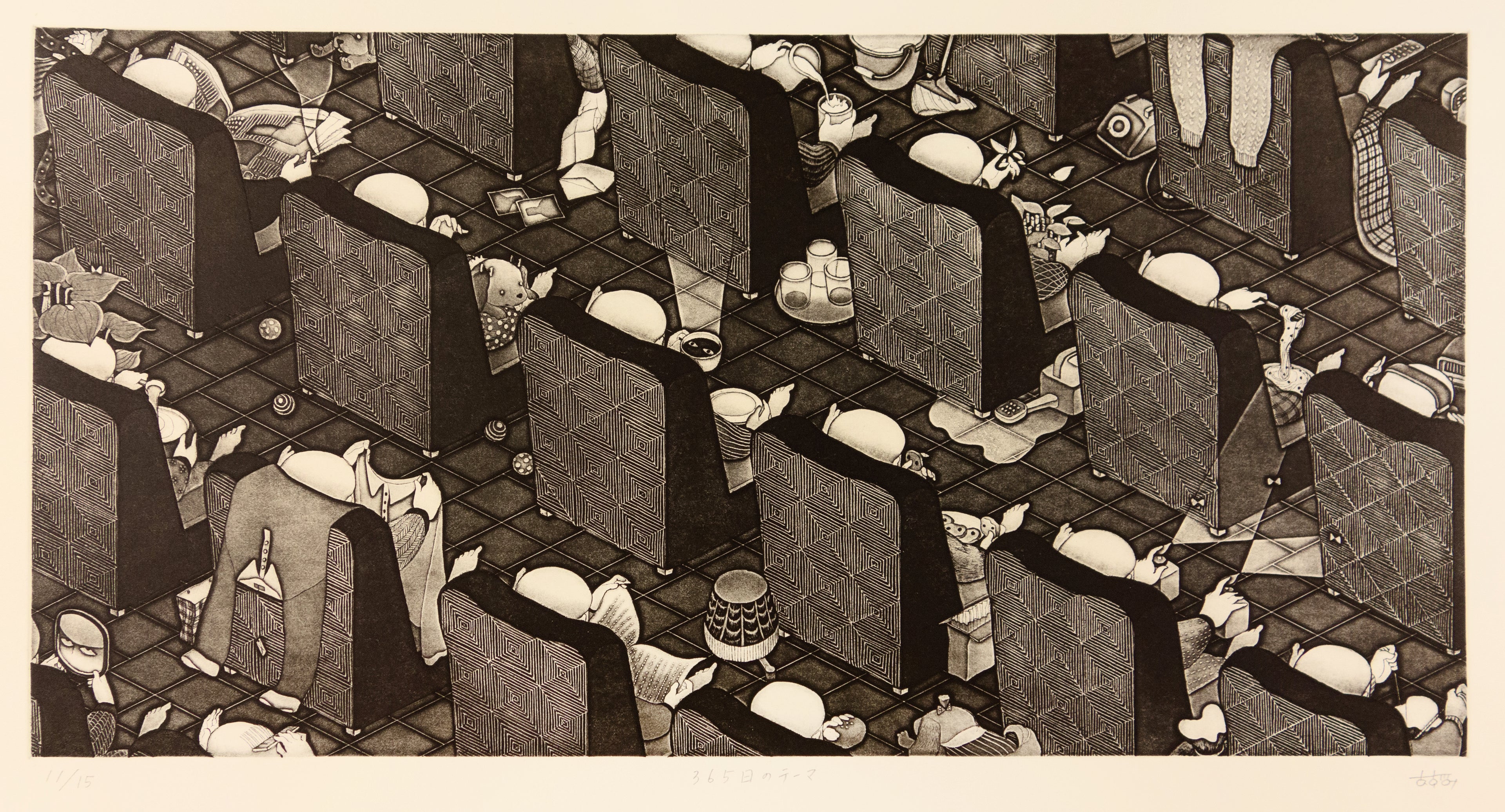 Theme Running through 365 Days by Azumi Takeda - Davidson Galleries