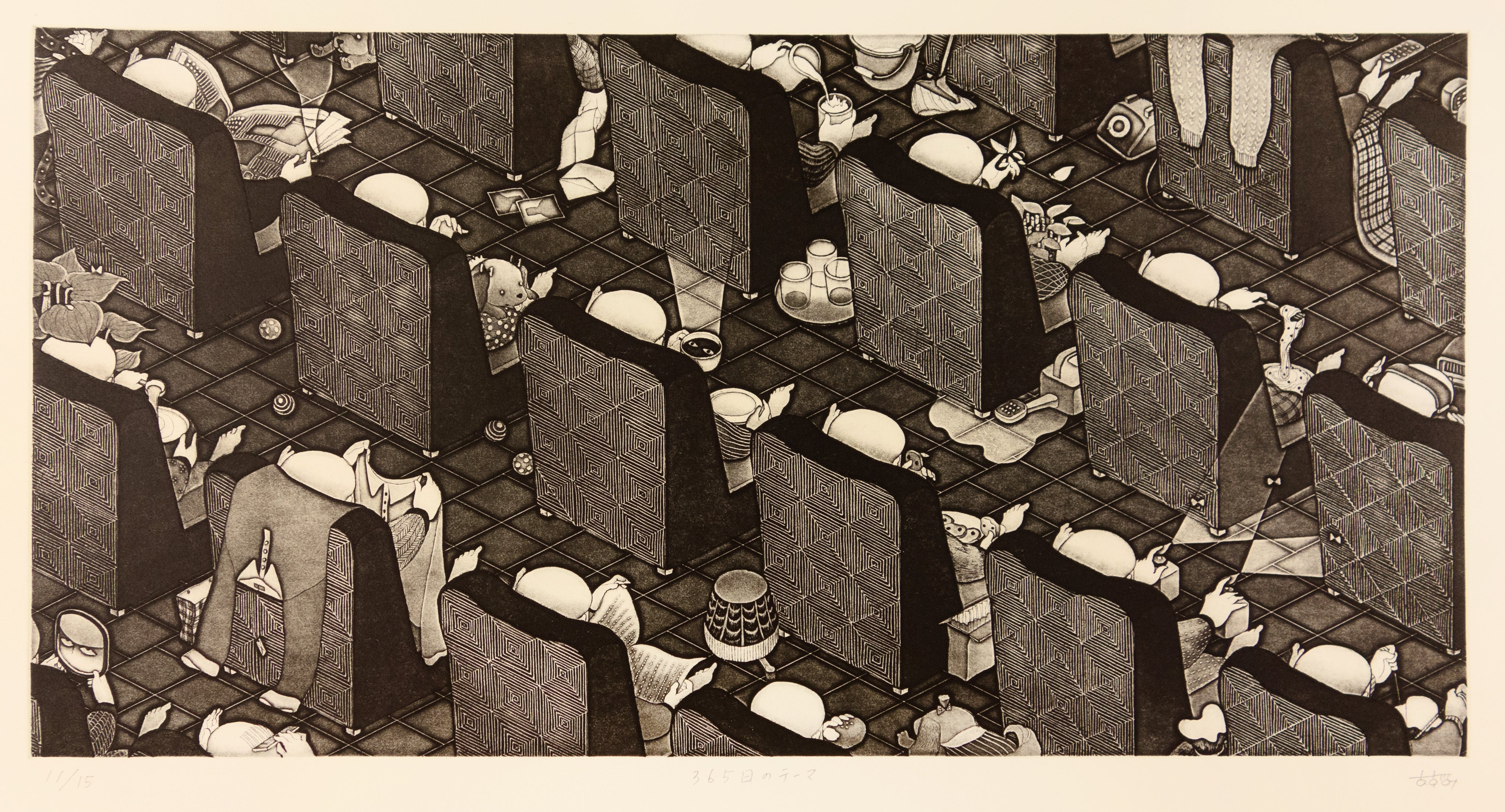 Theme Running through 365 Days by Azumi Takeda - Davidson Galleries