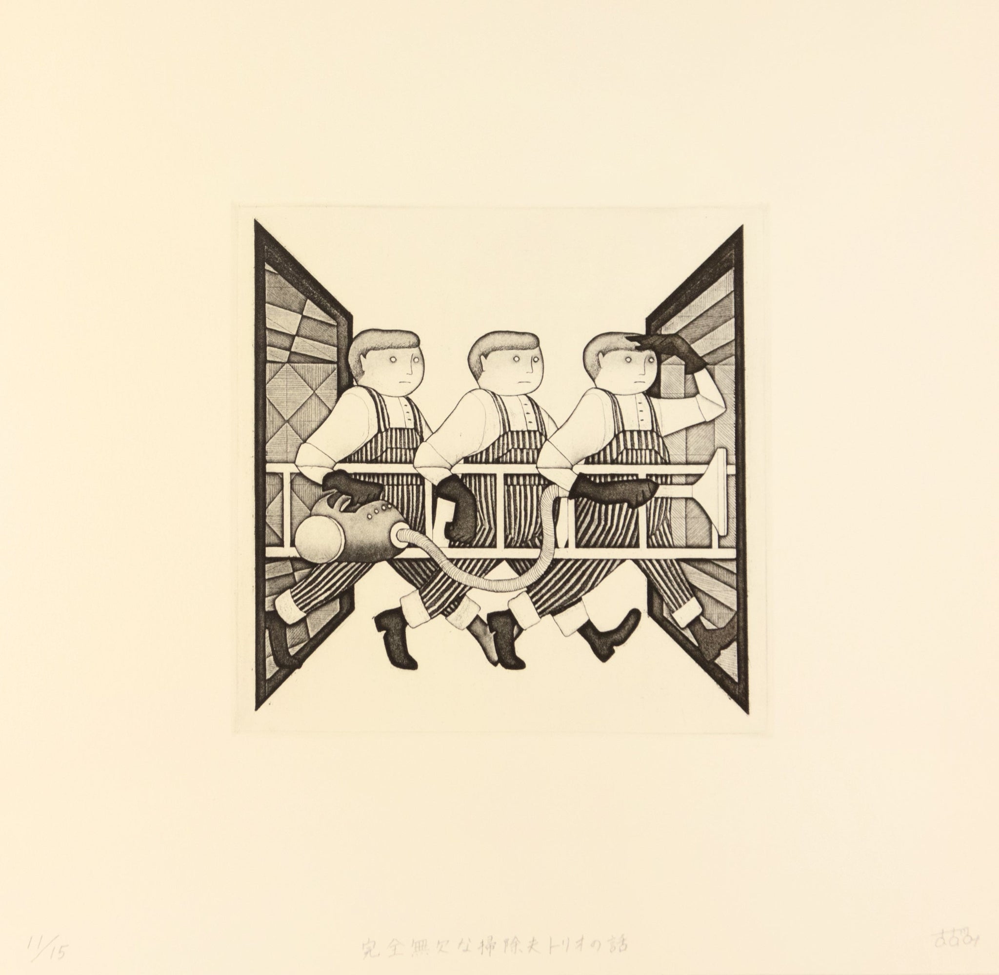 The Story of the Perfectly Flawless Cleaning Husband Trio by Azumi Takeda - Davidson Galleries