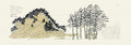The Misan Valley I by Chul Soo Lee - Davidson Galleries