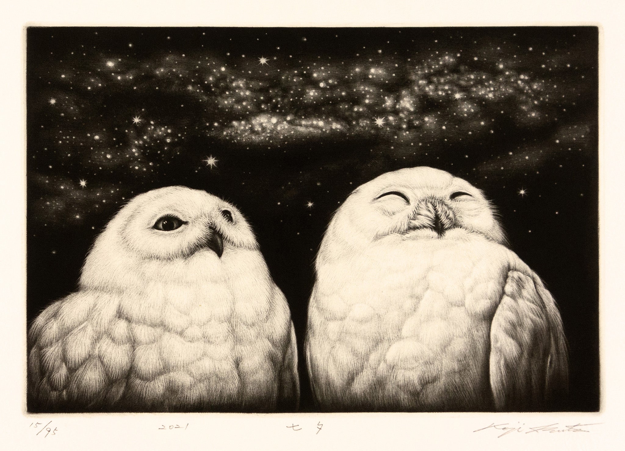 Star Festival or Hoshi Matsuri by Koji Ikuta - Davidson Galleries