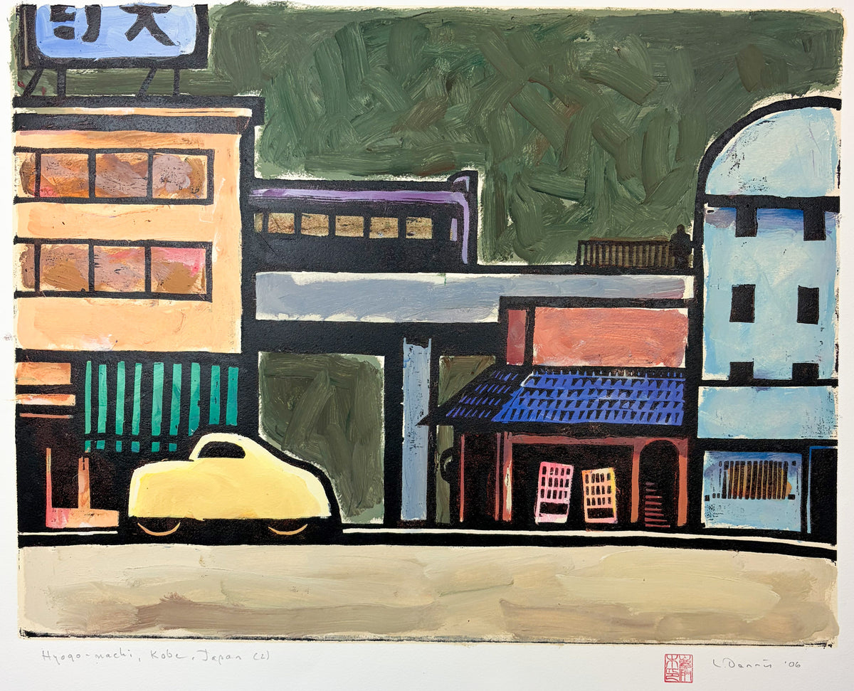 Hyogo-Machi, Kobe, Japan (2) by Lockwood Dennis - Davidson Galleries