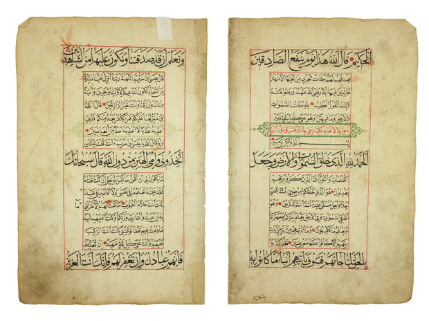 Qur'an Leaf by Manuscripts & Miniatures - Davidson Galleries