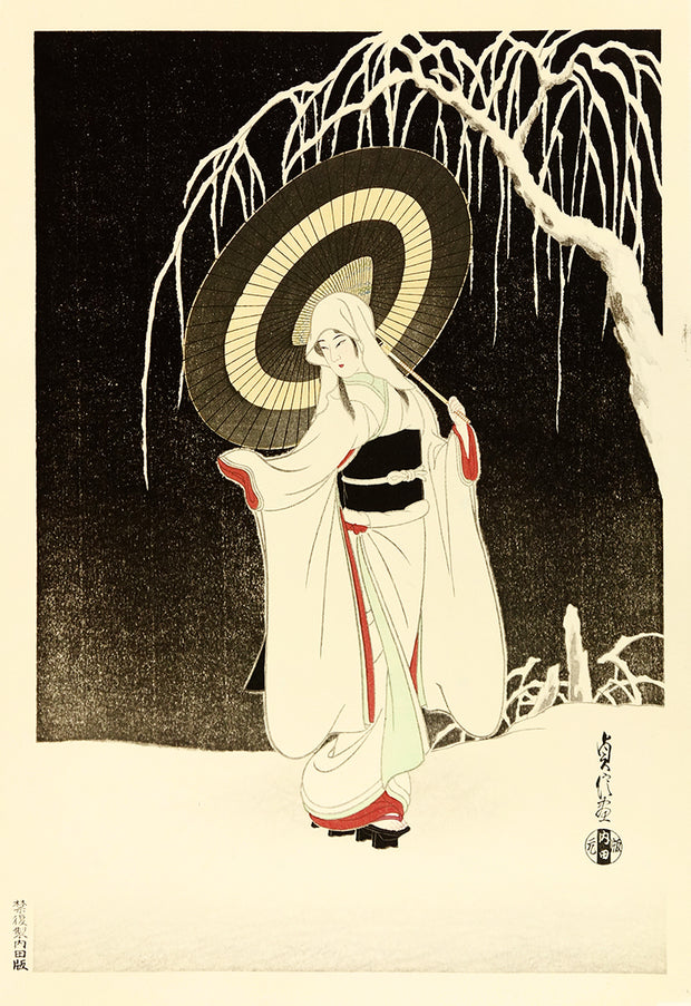 Snowy Heron Girl by Sadanobu Hasegawa III - Davidson Galleries