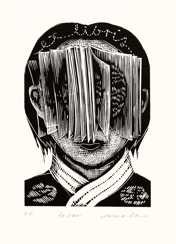 Book Head (Ex Libris) by Wuon-Gean Ho - Davidson Galleries