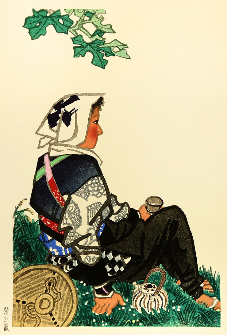 Farmer in Kyoto (Resting) by Eiichi Kotozuka - Davidson Galleries