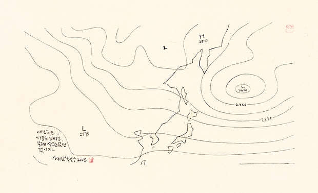 A Weather Forecast by Chul Soo Lee - Davidson Galleries