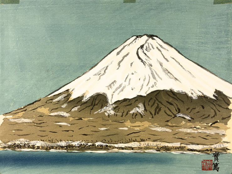 Mt. Fuji by Saneatsu Mushanokōji - Davidson Galleries