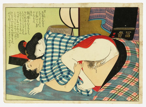 Shunga by Japanese Shunga - Davidson Galleries