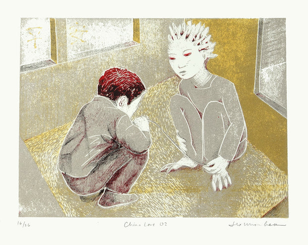 China Love 02 by Wuon-Gean Ho - Davidson Galleries