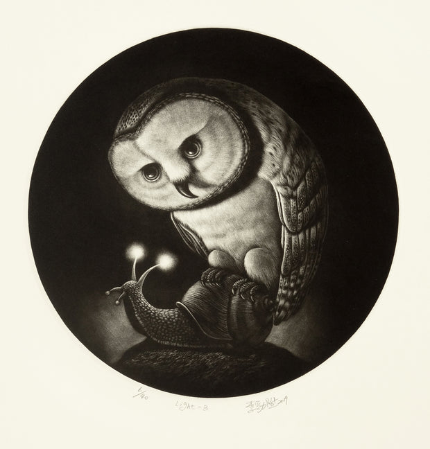 Light - 3 by Chin Sheng Lee - Davidson Galleries
