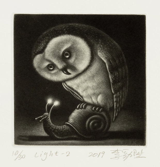 Light - 2 by Chin Sheng Lee - Davidson Galleries