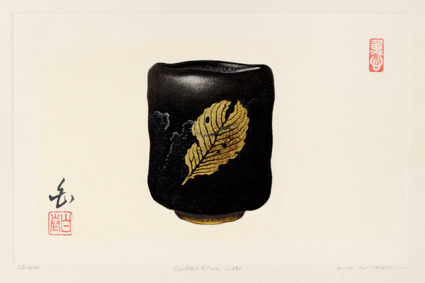 Collection - 881 by Haku Maki - Davidson Galleries