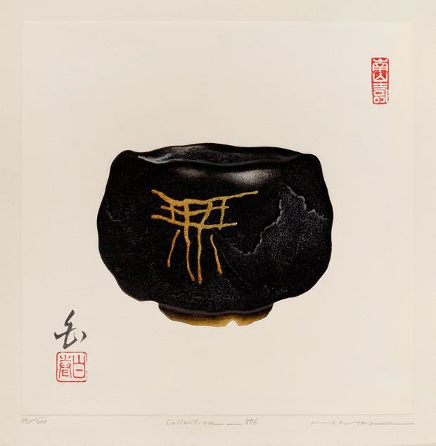 Collection - 876 by Haku Maki - Davidson Galleries