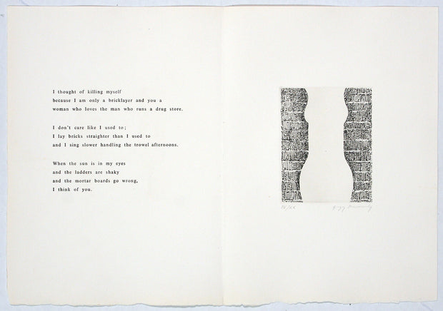 Seven Poems (Portfolio of 10 etchings) by Gregory Masurovsky - Davidson Galleries