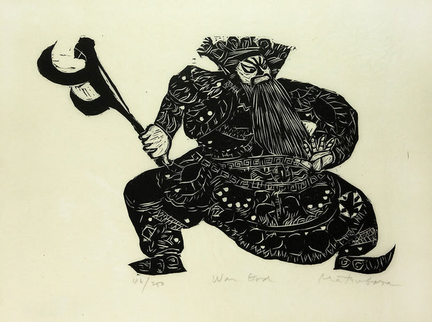 War God by Naoko Matsubara - Davidson Galleries