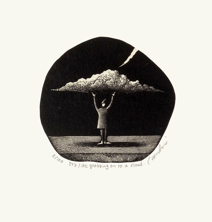 It’s Like Grabbing On to a Cloud 雲を掴む by Kouki Tsuritani - Davidson Galleries
